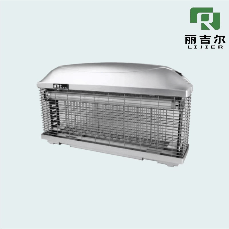 Smart Mosquito and Fly Elimination Lamp