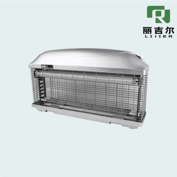 Smart Mosquito and Fly Elimination Lamp