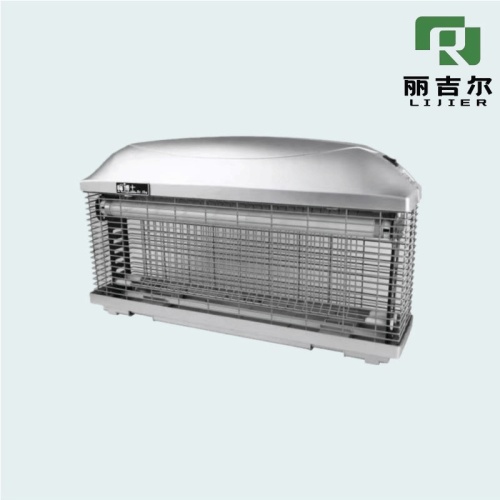 Smart Mosquito and Fly Elimination Lamp