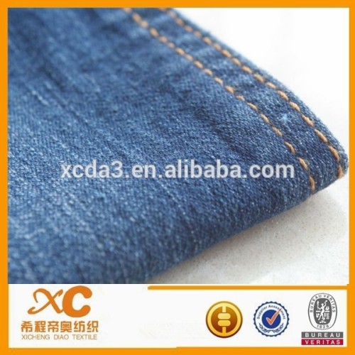 ladies denim shirt fabric