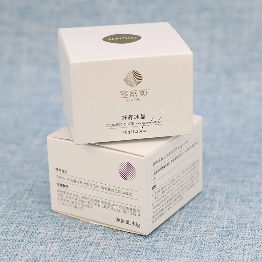 Cosmetics Box Customization Card Paper Box