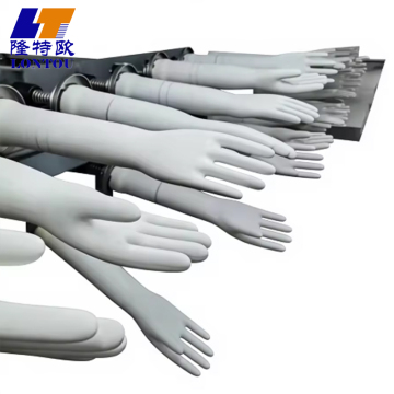 Sergical gloves making machine