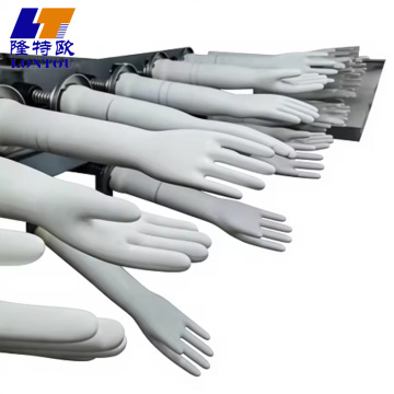 सर्जिकल दस्ताने बनाने की मशीन