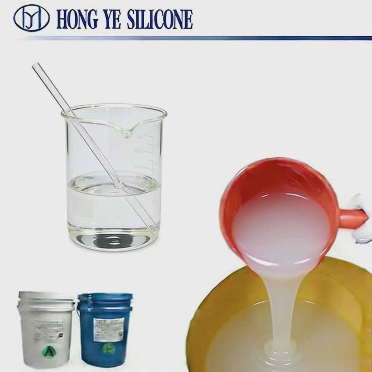 Dimethyl silicone oil