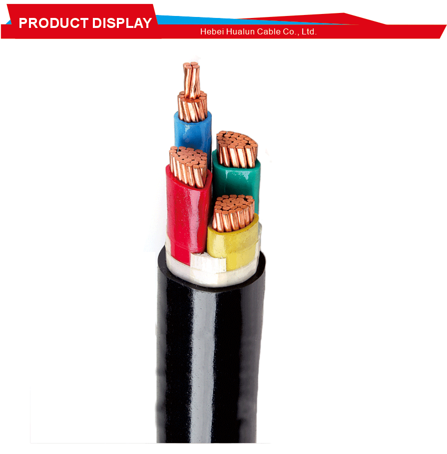 0.6 1KV Power Distribution Cable