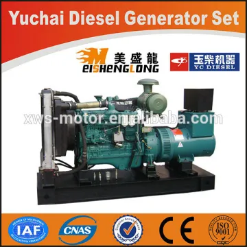 Yuchai diesel generator set power electric generator electric