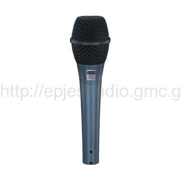 Dynamic Wire Microphone