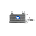 Oil Cooler Radiator For Nissan Teana 2.5L (2013-2015)
