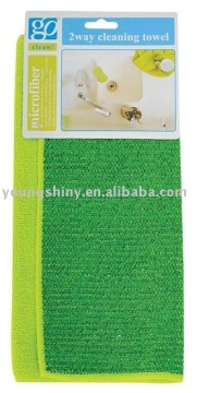 Microfiber 2 Way Cleaning Towel