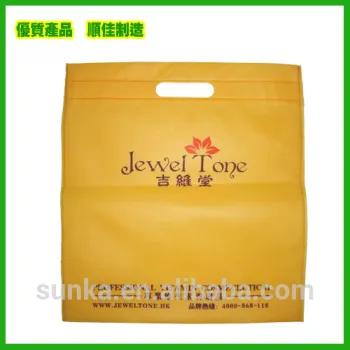 OEM Machine-made Non-woven Punch Bag For Handbags Packing