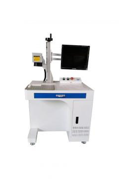 Mini Type Enclosed Fiber Laser Marking Machine