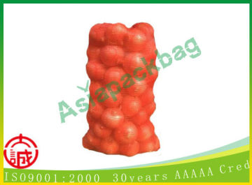 Whole Sale Drawstring pp tubular bag