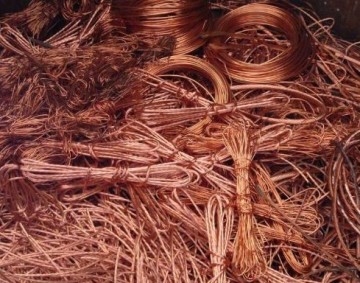 Copper Scarp