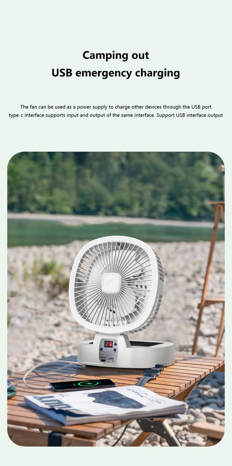 solar outdoor fan
