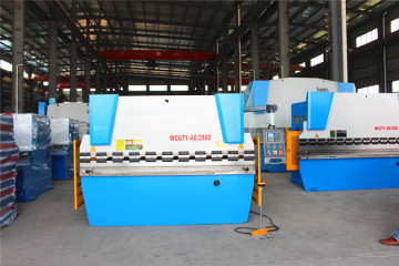 Hydraulic Guillotine Shearing Machine(QC11K-4X2500)