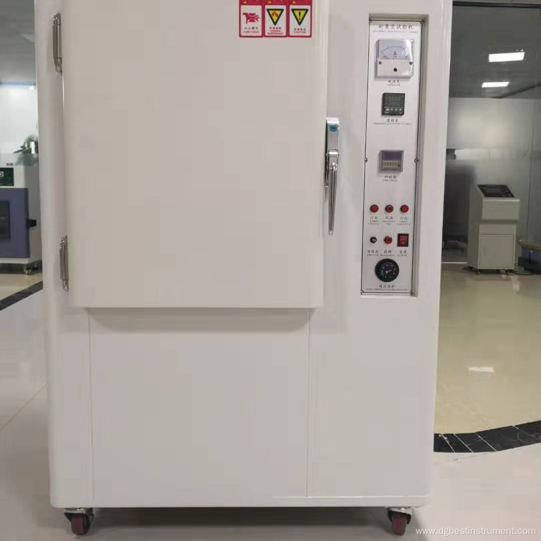 Resistance To Yellowing Test Box Machine
