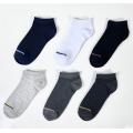 Outdoor sports socks for men