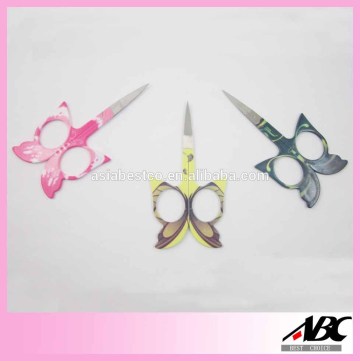 Colorful Butterfly Shape Beauty Scissor