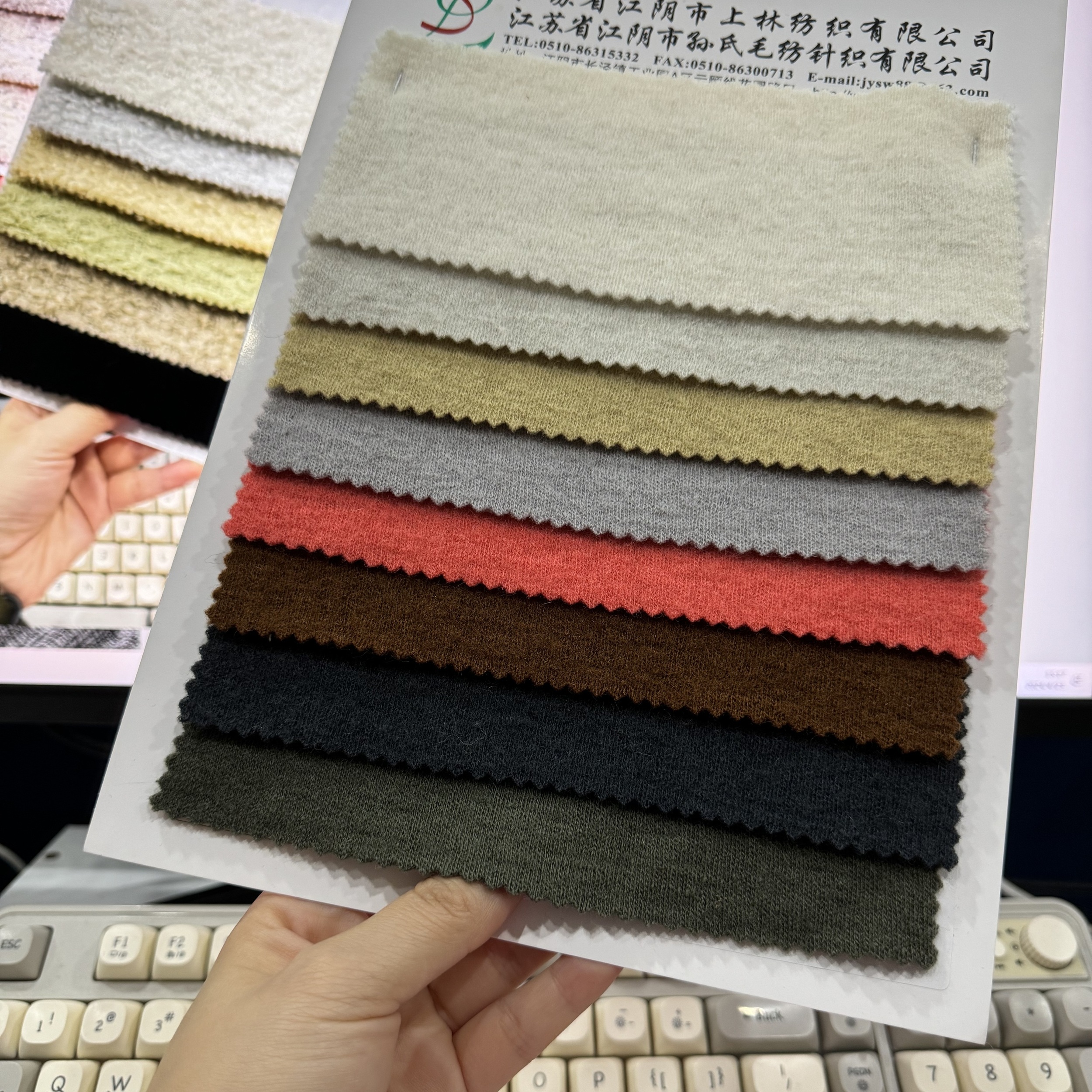 100% wool fabric