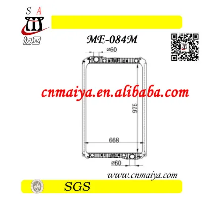 mercedes axor car radiator