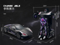Ευφυής μετατόπιση σχήματος ρομπότ 2.4G RC Παραμόρφωση παραμόρφωσης Stunt Cars Απομακρυσμένα παιχνίδια Robot