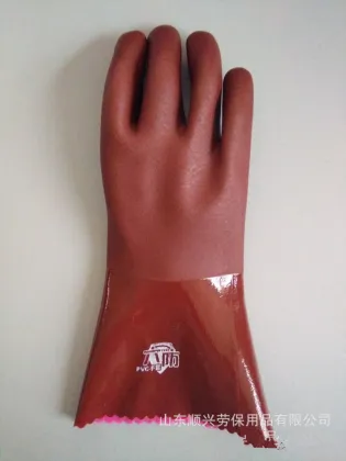 PVC coated gloves for fishing