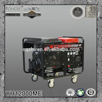 Briggs and Stratton Generator Manufacturer Distributor China 10kva 120V220V 230V ac single phase output type