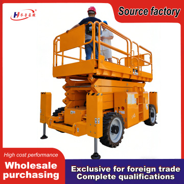 رافعة مقصية متينة للطرق الوعرة للتطبيقات الخارجية