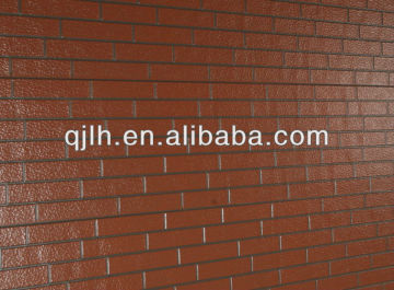 jiahe wall panel----Z3 Series