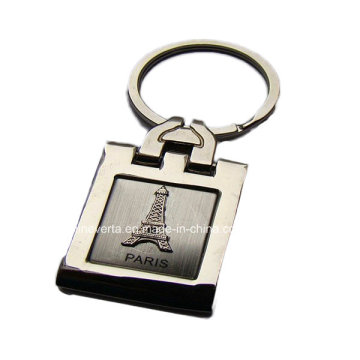 Aluminum Key Chain