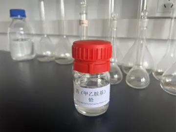 Tetra methylethy lamino Hafnium