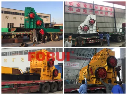 Forui Two-stage fine crusher for mineral processing