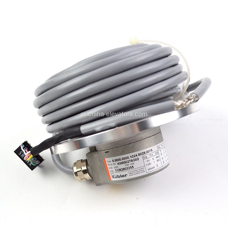 KM950278G02 KONE LIFT ROTARY ENCODER