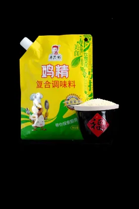 Chicken Bouillon Seasoning