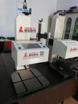 Metal Plane dot Desktop Marking Machine