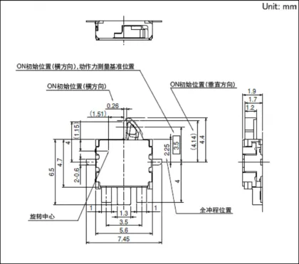 Two-way Detection Surface Mount Switch