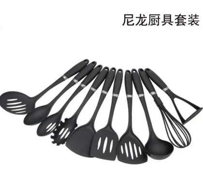 Nylon Kitchen Appliances And Gadgets