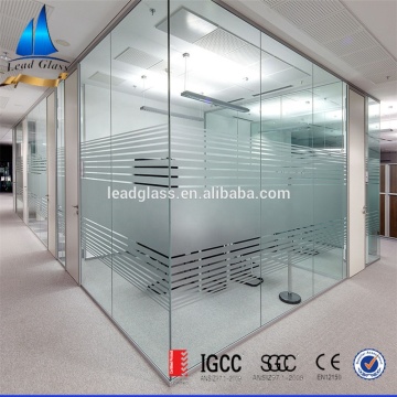 10mm 12mm Frosted Design Tempered Office Partition Glass