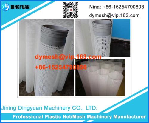 Plastic net pipe machine