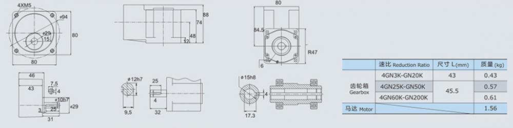 25w Gearbox 4gn3k