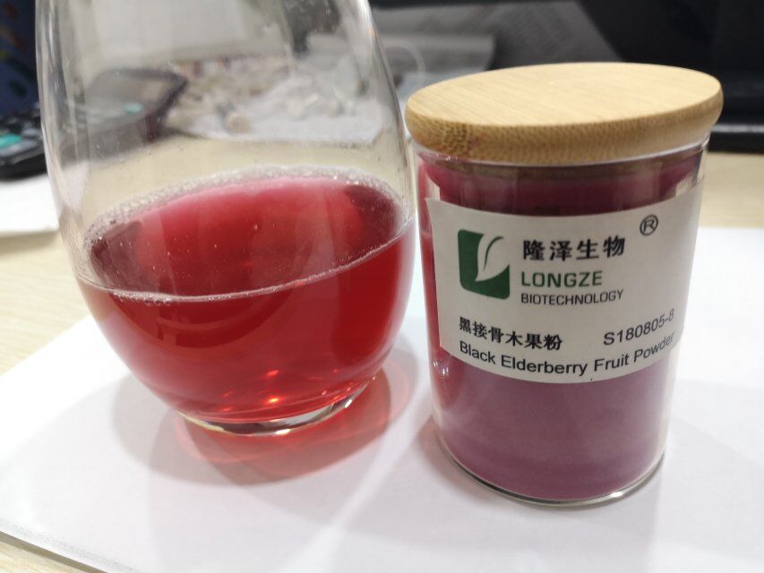 Water Soluble Black Elderberry