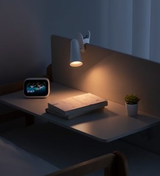 Mi Multi-functional Charging Desk Lamp