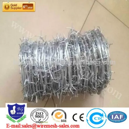 elec galvanized barbed wire