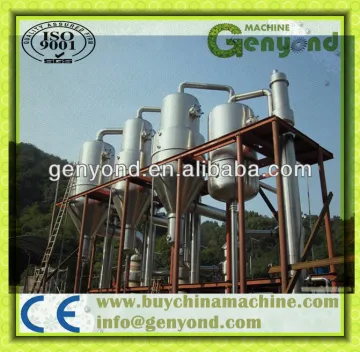 Vacuum apple juice evaporation unit