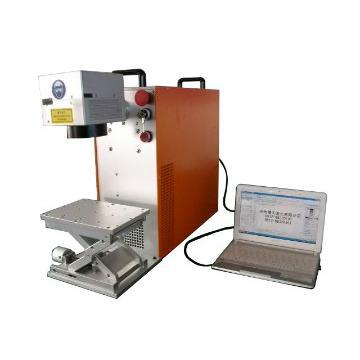 Small portable Fiber Laser marking machine 10W 20W