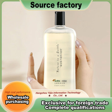 Multi‑use bio‑enzyme laundry liquid