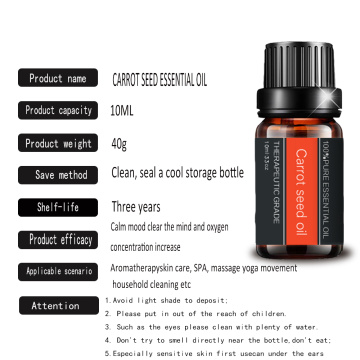 Good Quality Carrot Seed Essential Oil for SkinCare