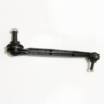 Link per barra dello stabilizzatore anteriore per Jeep Renegade 2015-2017 - 51939490