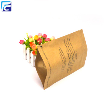 Heat seal colored aluminum foil Kraft coffee bag