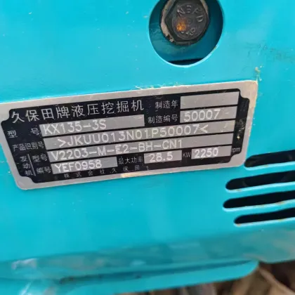 Low Price High Quality Used Kubota KX135 Excavator Ninety Percent New